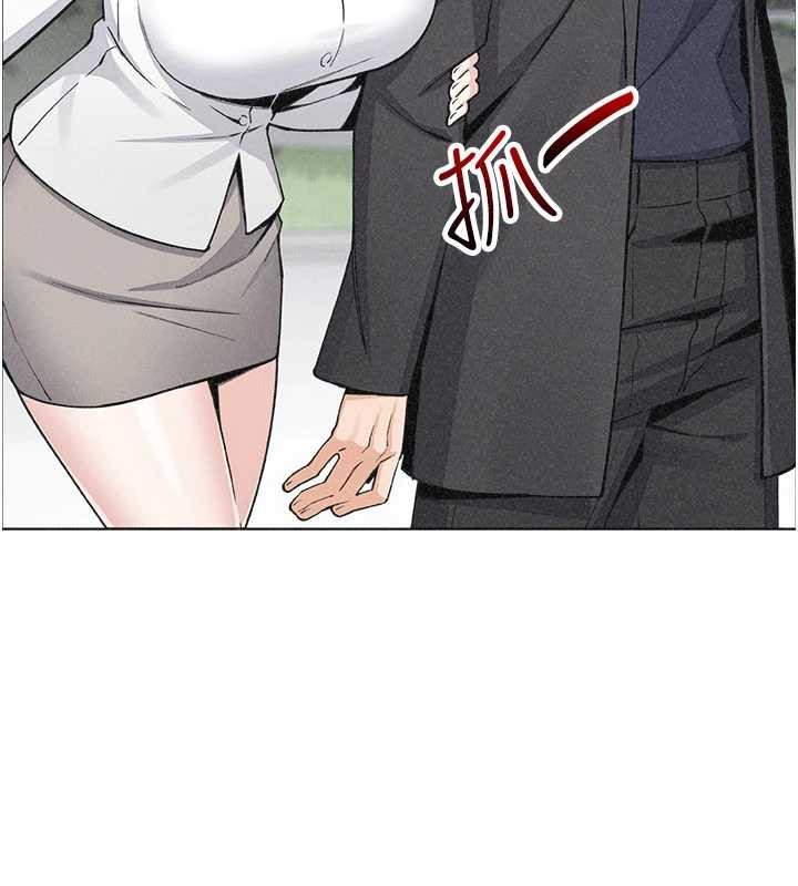 我的掌上明珠最終話-從此幸福快樂的四人行