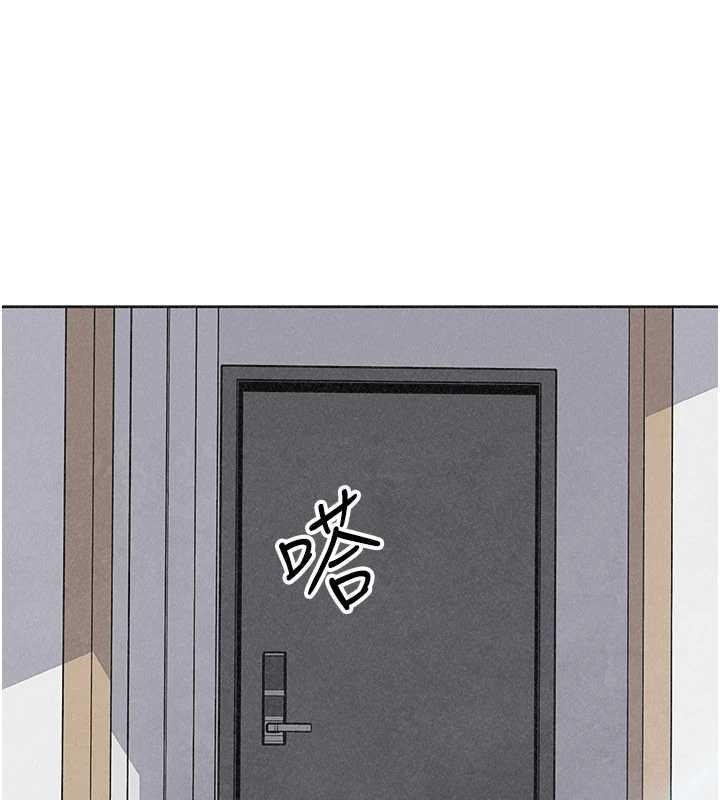 我的掌上明珠最終話-從此幸福快樂的四人行