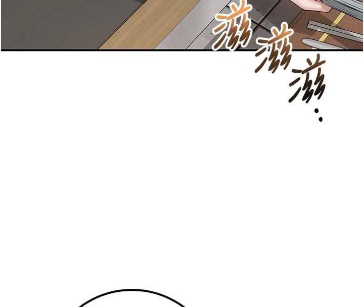 校园成人礼第16話-學姐，妳在勾引我嗎?