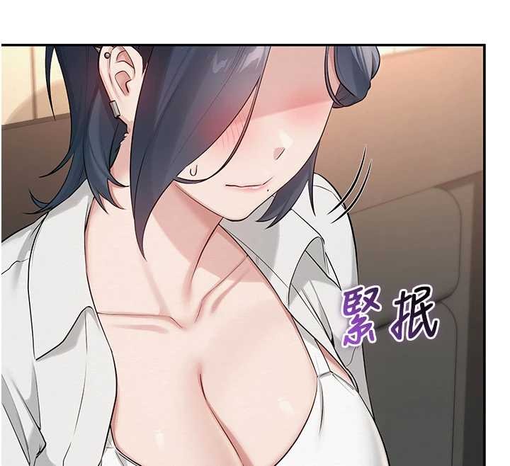 校园成人礼第16話-學姐，妳在勾引我嗎?