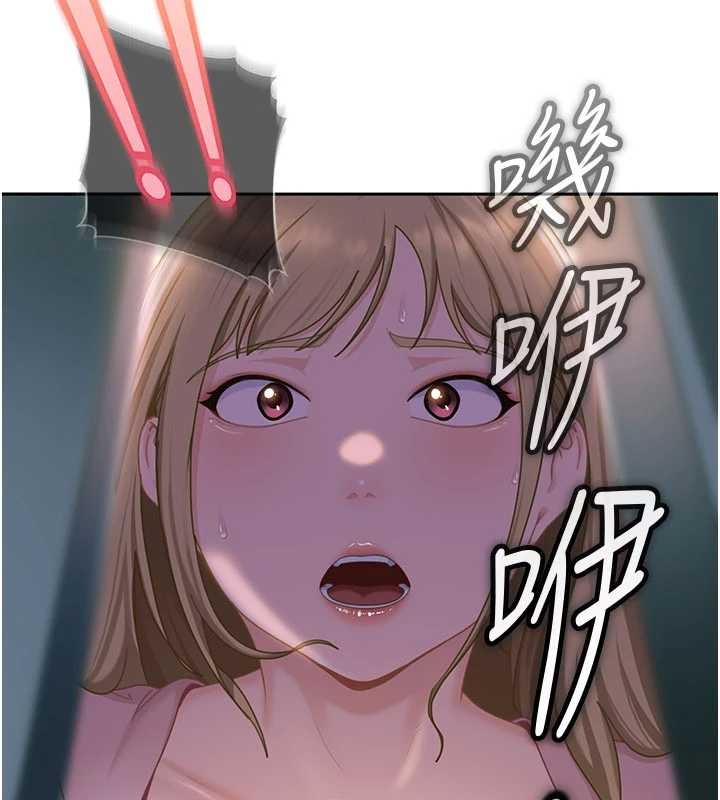 太妹硬闖成人界第11話-在洗手間公然交歡