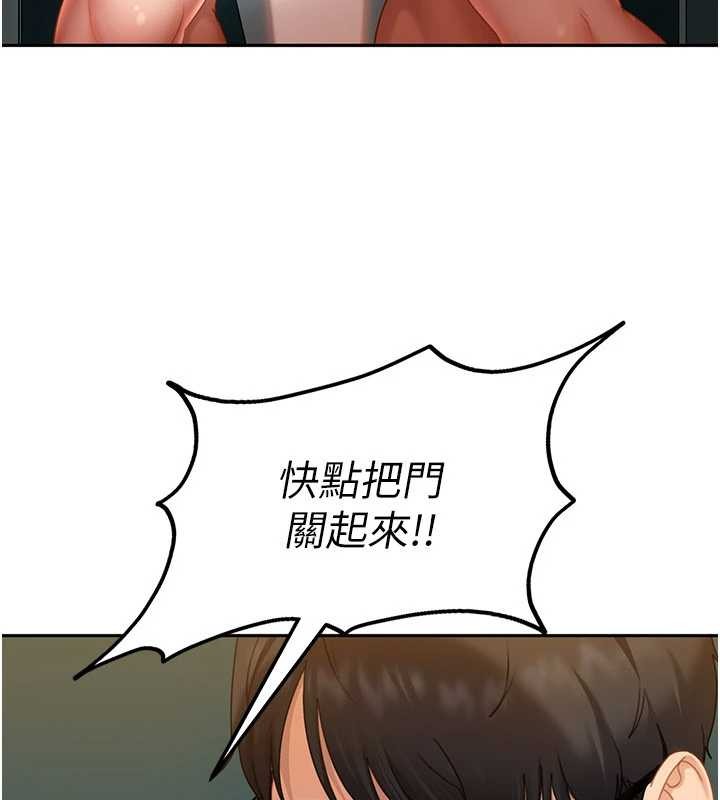 太妹硬闖成人界第11話-在洗手間公然交歡