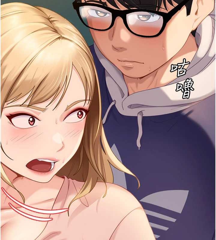 太妹硬闖成人界第11話-在洗手間公然交歡