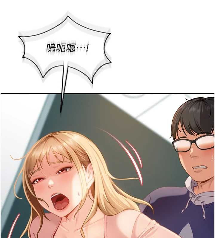 太妹硬闖成人界第11話-在洗手間公然交歡