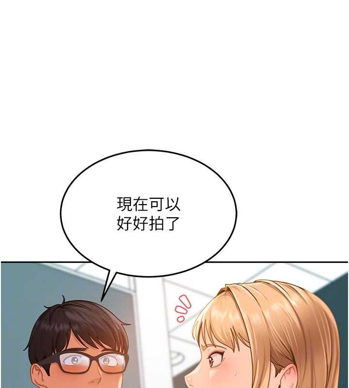 太妹硬闖成人界第11話-在洗手間公然交歡