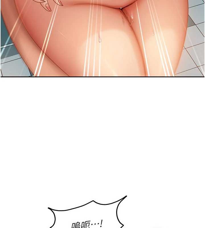 太妹硬闖成人界第11話-在洗手間公然交歡