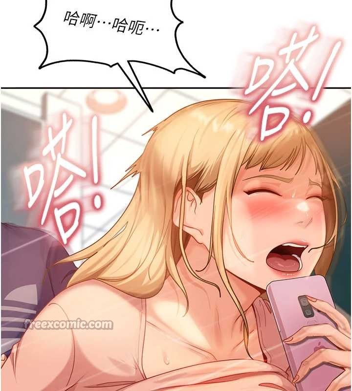 太妹硬闖成人界第11話-在洗手間公然交歡