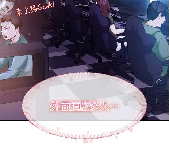 太妹硬闖成人界第11話-在洗手間公然交歡