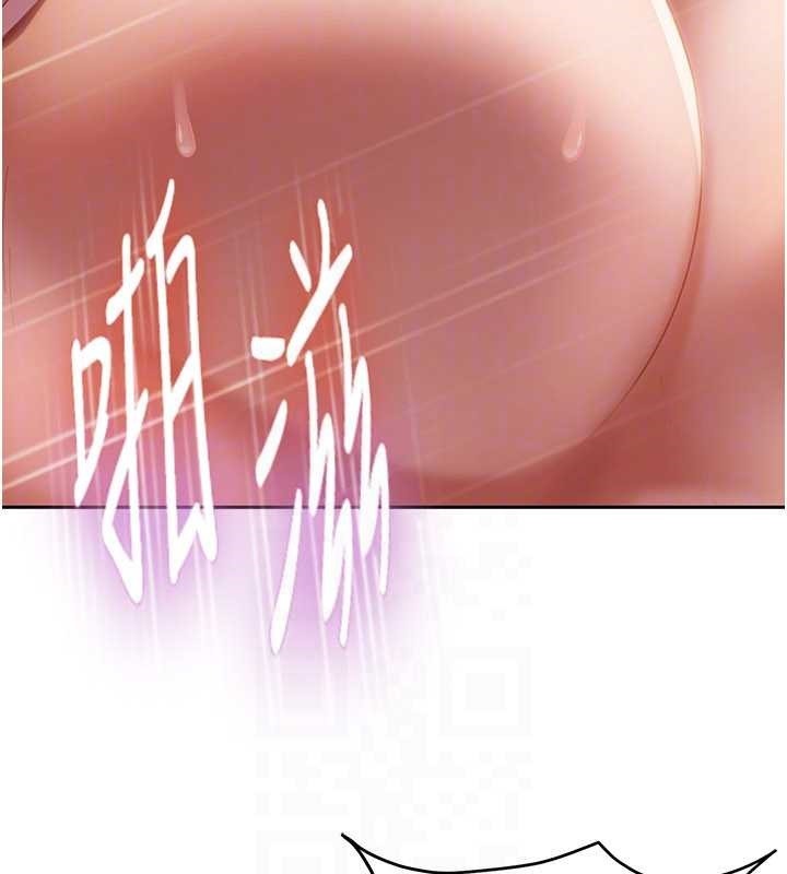 太妹硬闖成人界第11話-在洗手間公然交歡