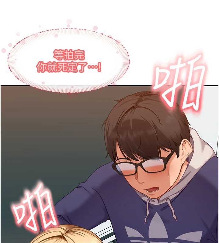 太妹硬闖成人界第11話-在洗手間公然交歡