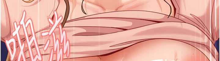 太妹硬闖成人界第11話-在洗手間公然交歡