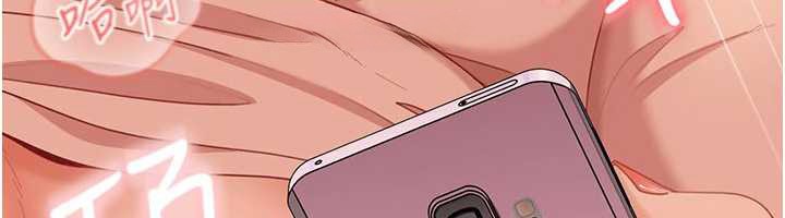 太妹硬闖成人界第11話-在洗手間公然交歡