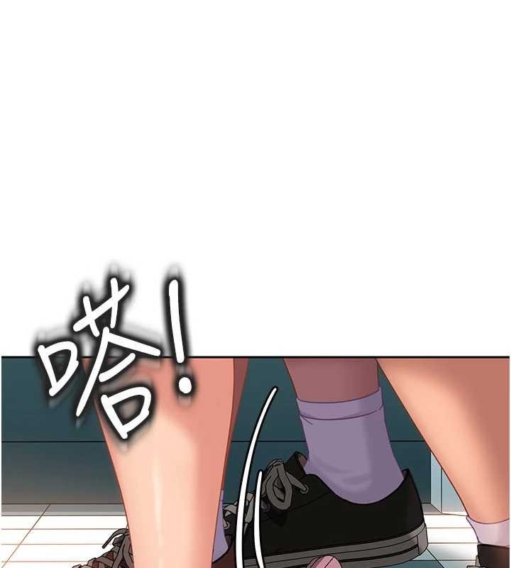 太妹硬闖成人界第11話-在洗手間公然交歡