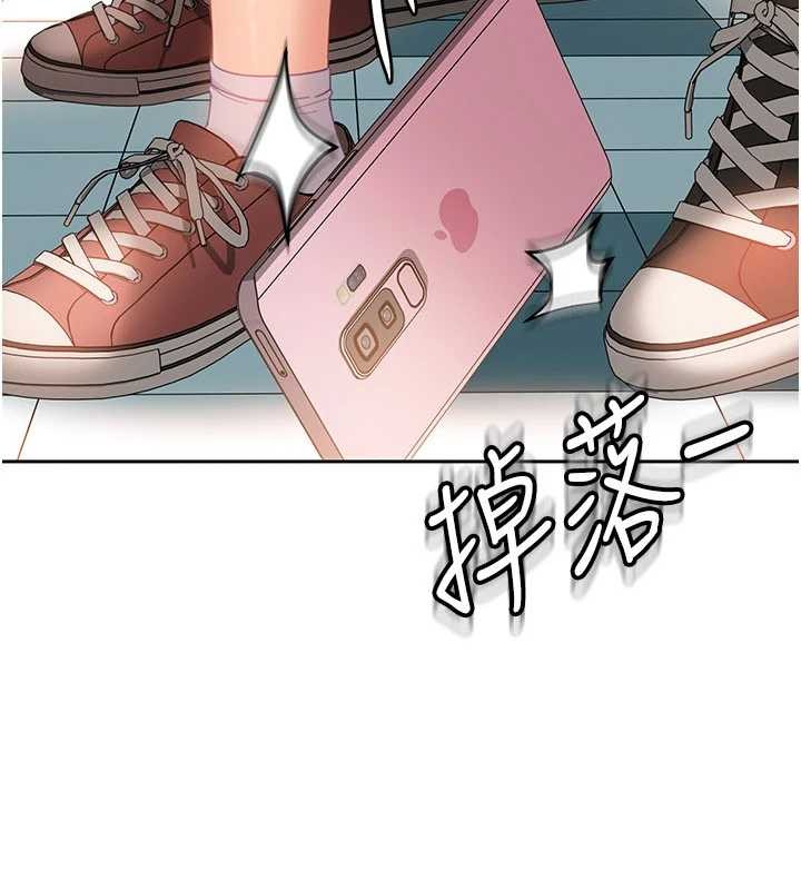 太妹硬闖成人界第11話-在洗手間公然交歡