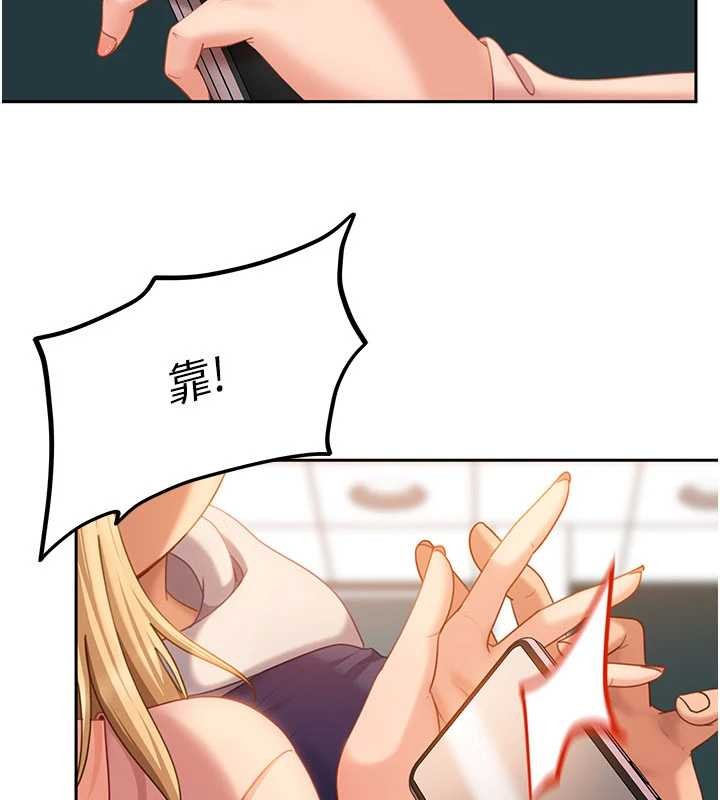 太妹硬闖成人界第11話-在洗手間公然交歡