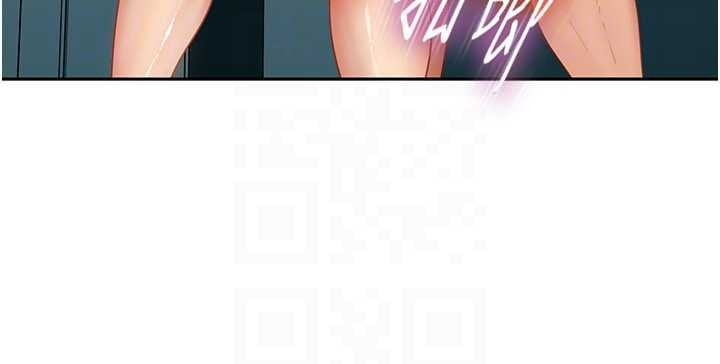 太妹硬闖成人界第11話-在洗手間公然交歡