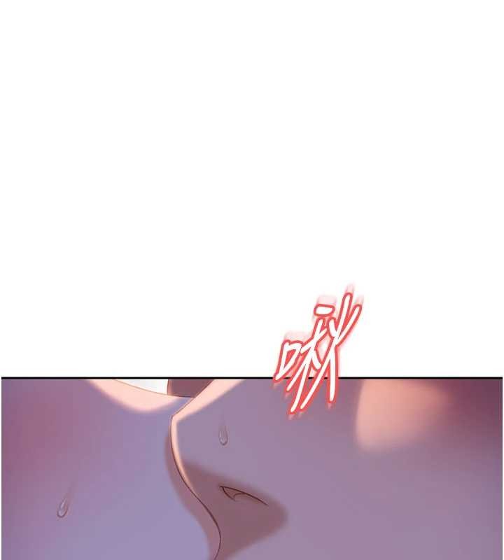 太妹硬闖成人界第11話-在洗手間公然交歡