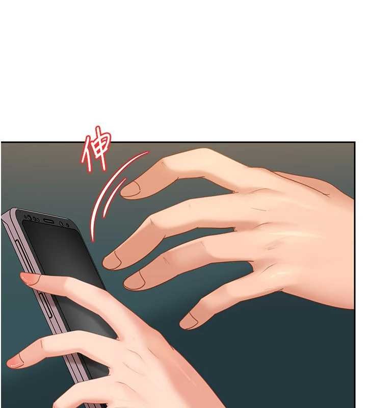 太妹硬闖成人界第11話-在洗手間公然交歡