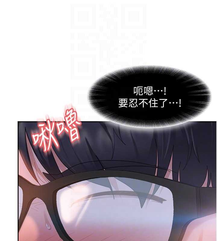 太妹硬闖成人界第11話-在洗手間公然交歡