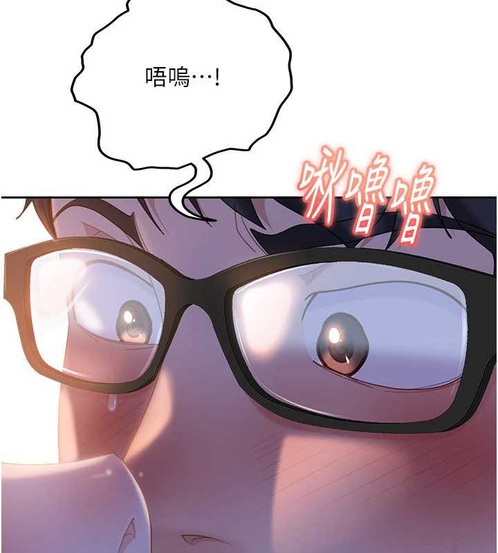 太妹硬闖成人界第11話-在洗手間公然交歡