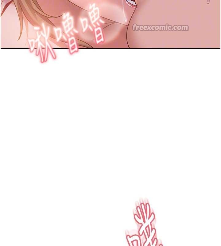 太妹硬闖成人界第11話-在洗手間公然交歡