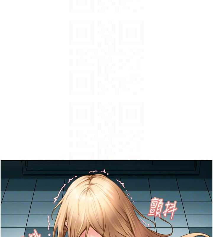 太妹硬闖成人界第11話-在洗手間公然交歡