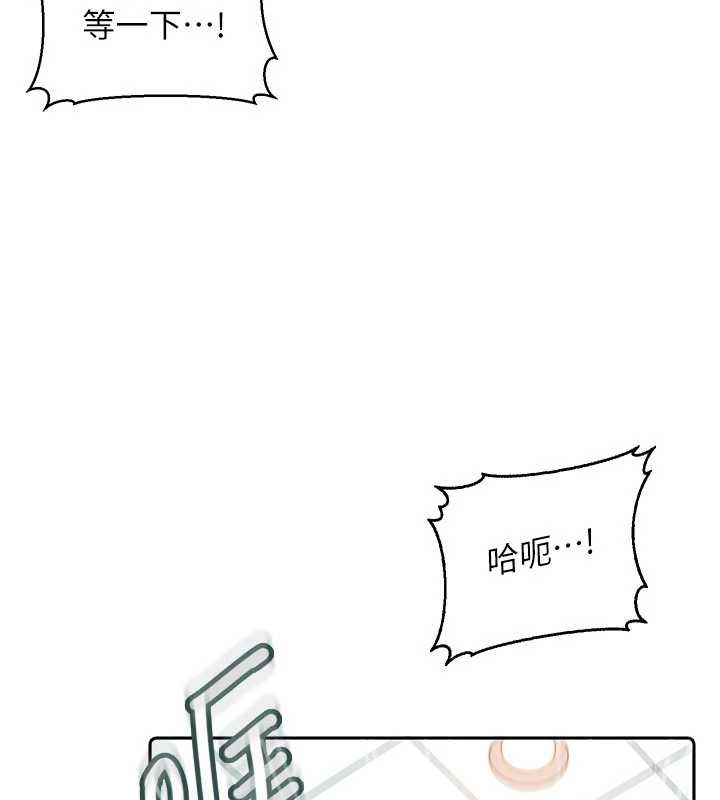 太妹硬闖成人界第11話-在洗手間公然交歡