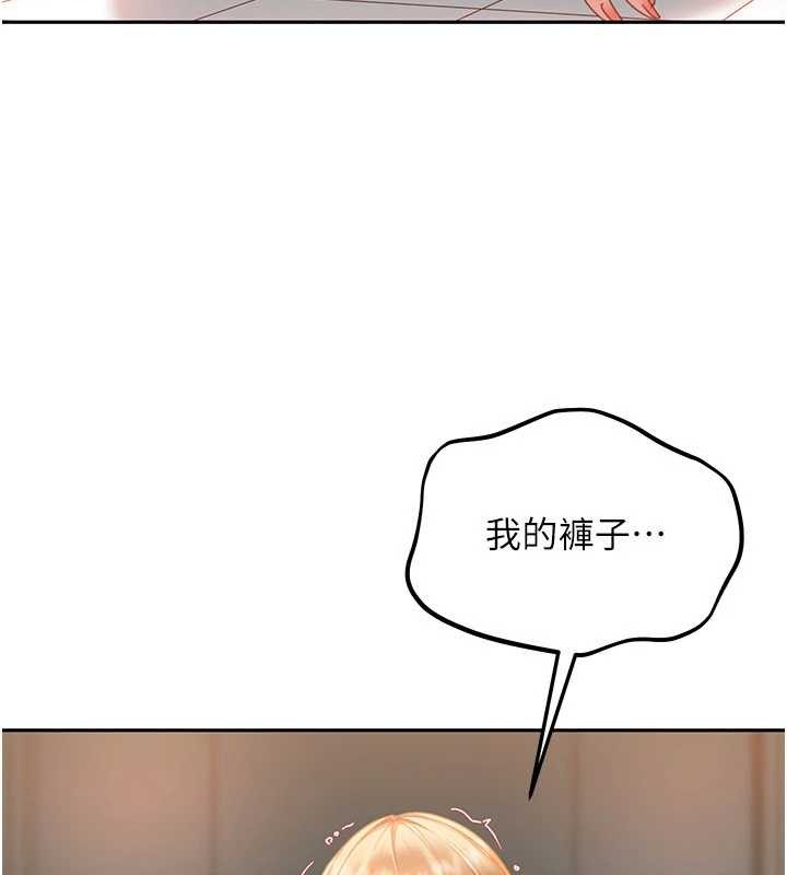 太妹硬闖成人界第11話-在洗手間公然交歡