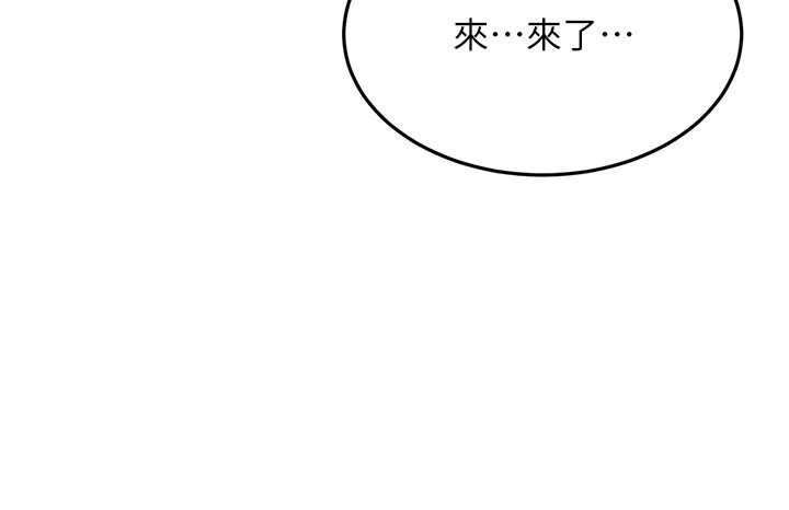 太妹硬闖成人界第11話-在洗手間公然交歡