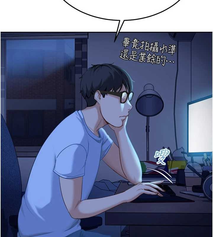 太妹硬闖成人界第11話-在洗手間公然交歡