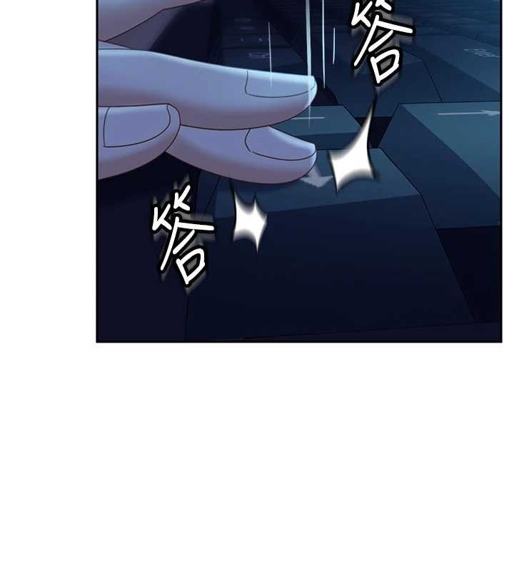 太妹硬闖成人界第11話-在洗手間公然交歡