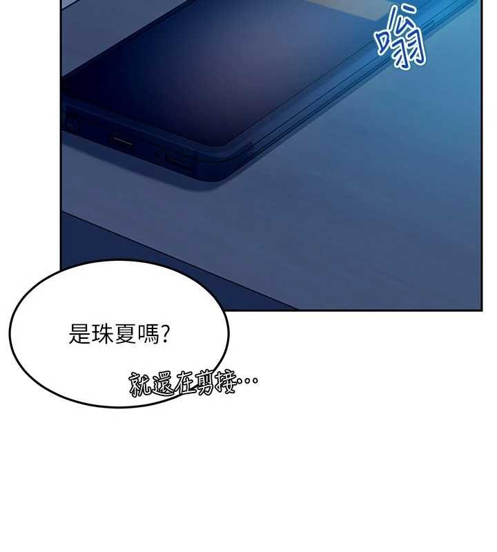 太妹硬闖成人界第11話-在洗手間公然交歡