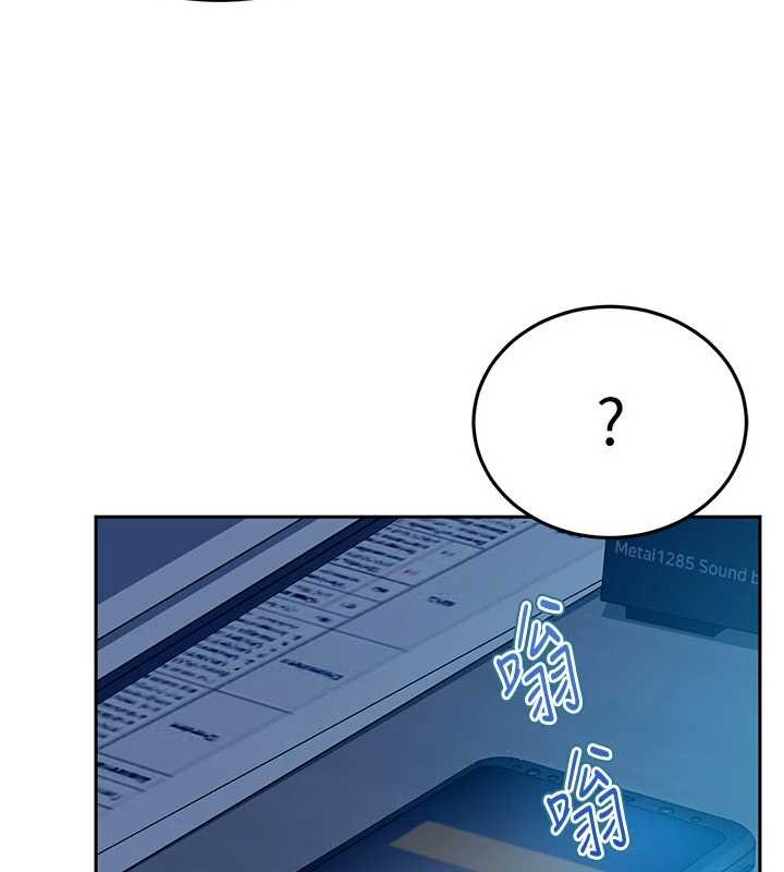 太妹硬闖成人界第11話-在洗手間公然交歡