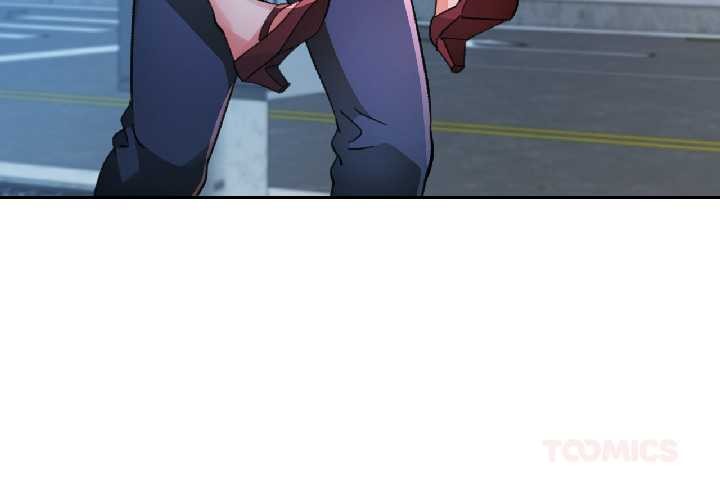 脱轨关系第83話