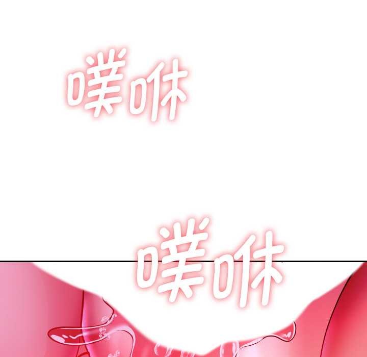 重生之长枪无敌第85話