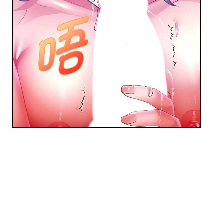 重生之长枪无敌第85話