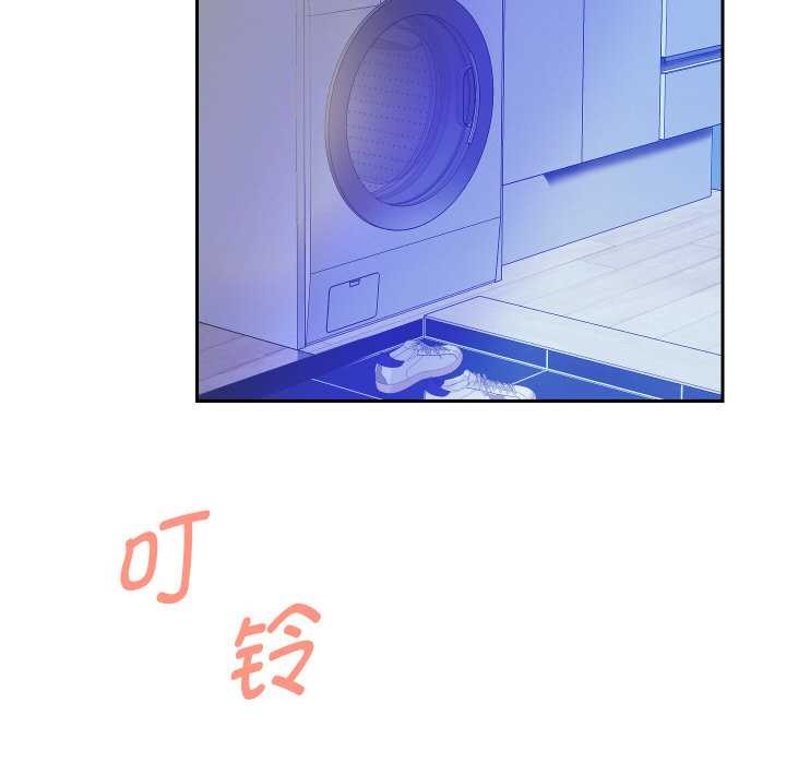 重生之长枪无敌第85話