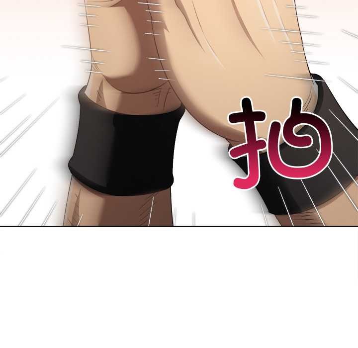 难缠小恶女第283話