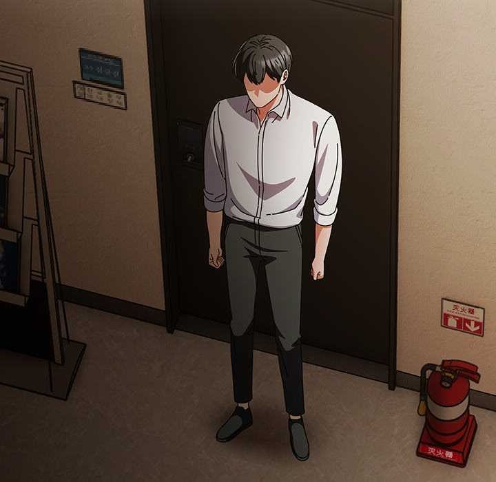 请弄臟我的女朋友第34話