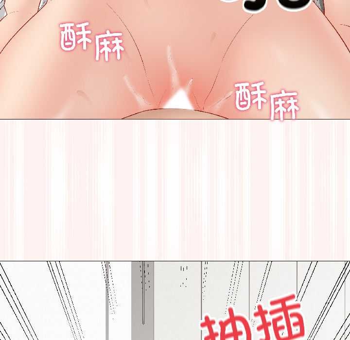 最后的冲刺第41話