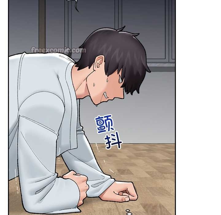 催眠手機第49話