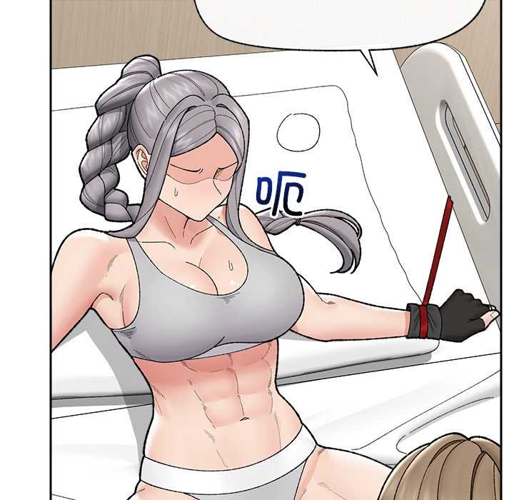 催眠手機第49話