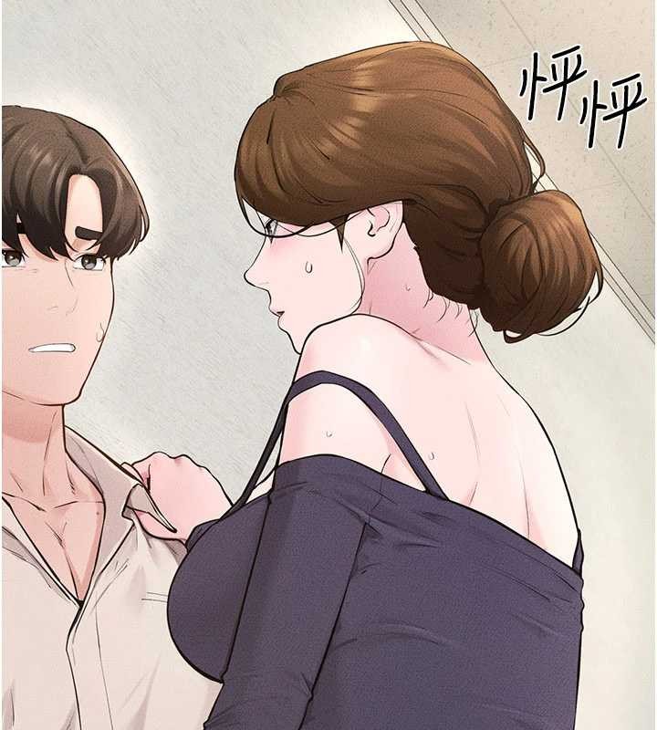 繼母與繼姐第100話-想「餵飽」兒子的母親