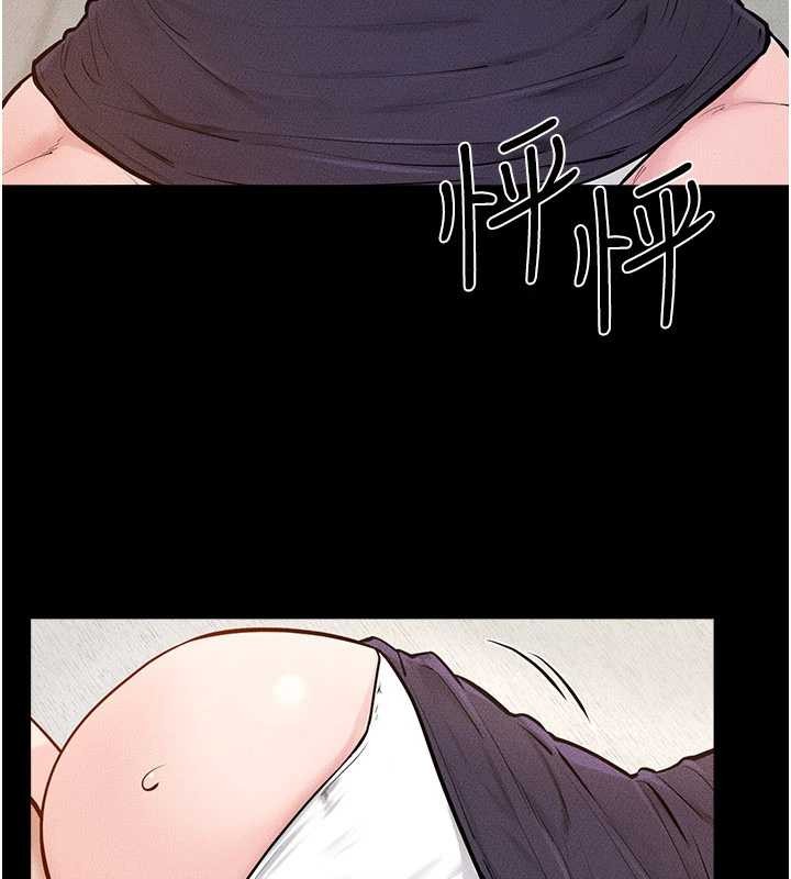 繼母與繼姐第100話-想「餵飽」兒子的母親