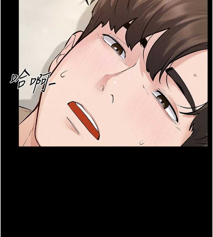 繼母與繼姐第100話-想「餵飽」兒子的母親