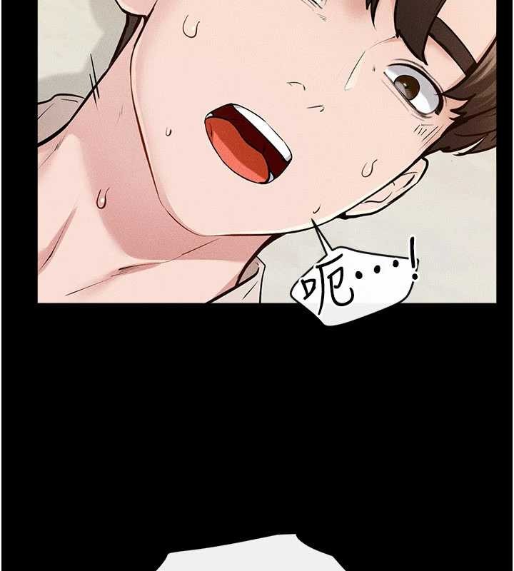 繼母與繼姐第100話-想「餵飽」兒子的母親