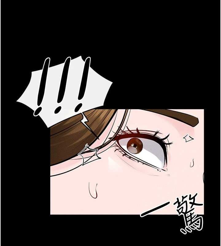 繼母與繼姐第100話-想「餵飽」兒子的母親