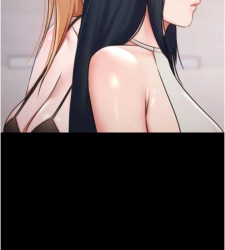 极乐泳池趴第13話-富二代的集郵遊戲