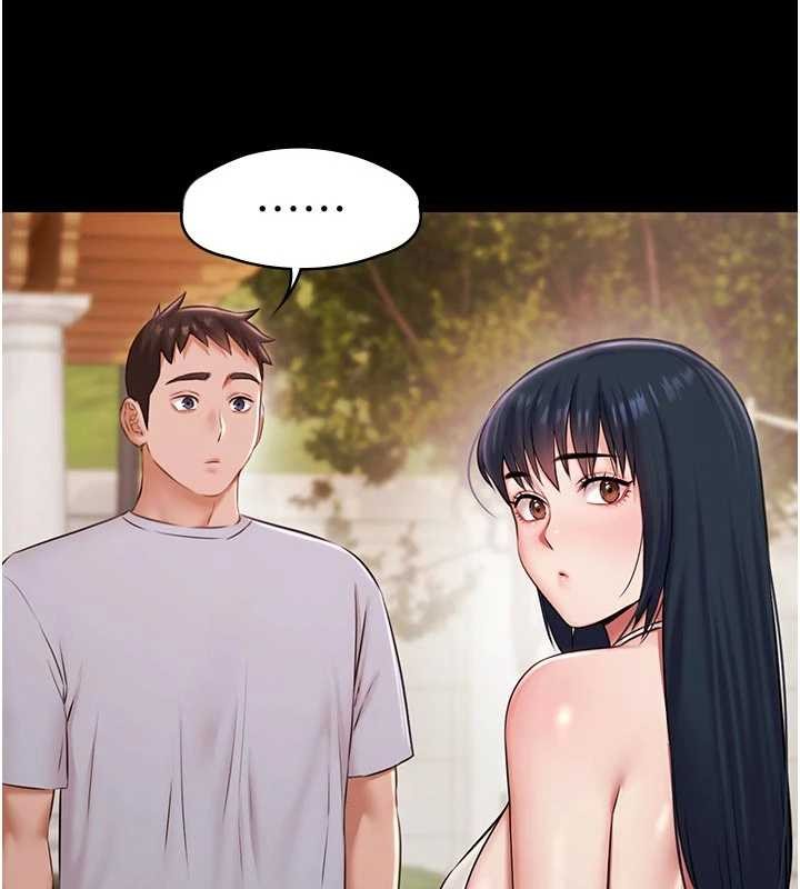 极乐泳池趴第13話-富二代的集郵遊戲