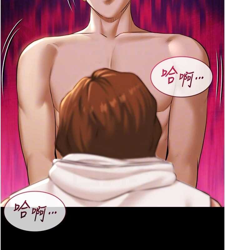 极乐泳池趴第13話-富二代的集郵遊戲